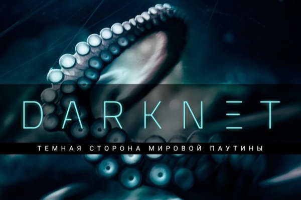 Kraken зеркало krakens13 at