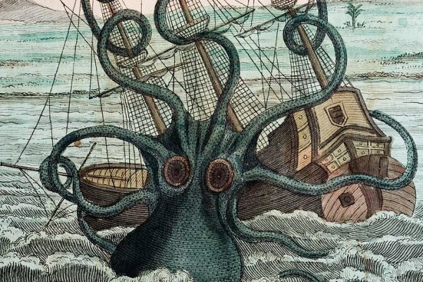 Kraken россия