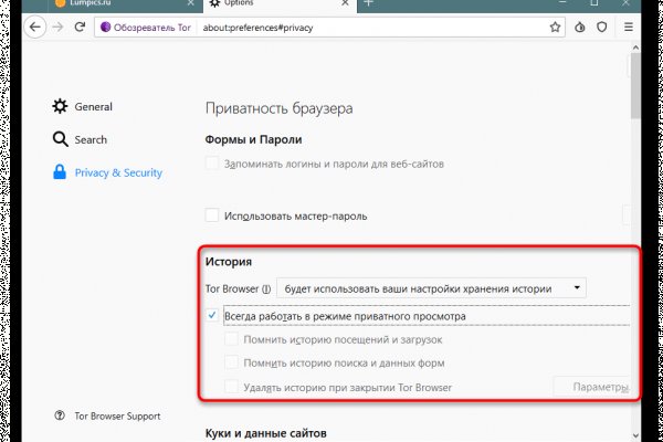 Кракен купить наркоту