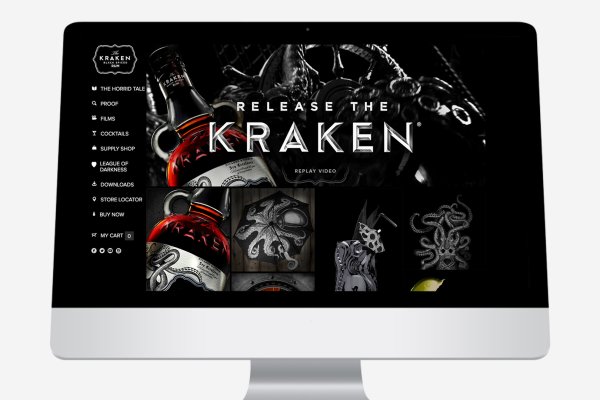 Kraken зеркало kraken dark link