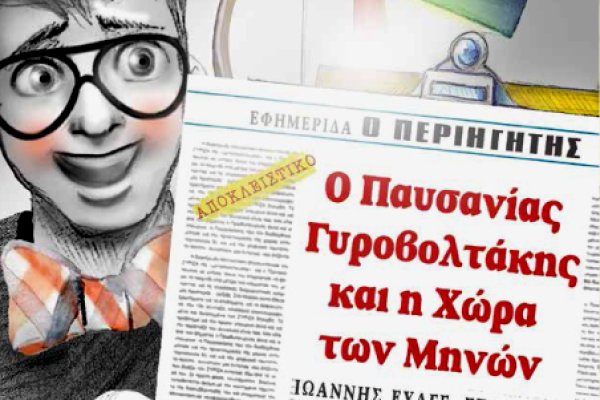 Кракен зеркало рабочее onion