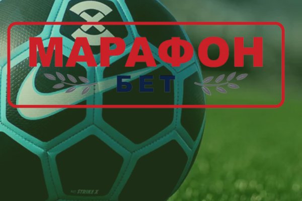 Кракен ссылка fo feng crmp ru