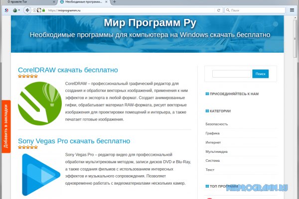 Кракен сайт krk store com