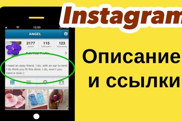 Кракен маркетплейс работает