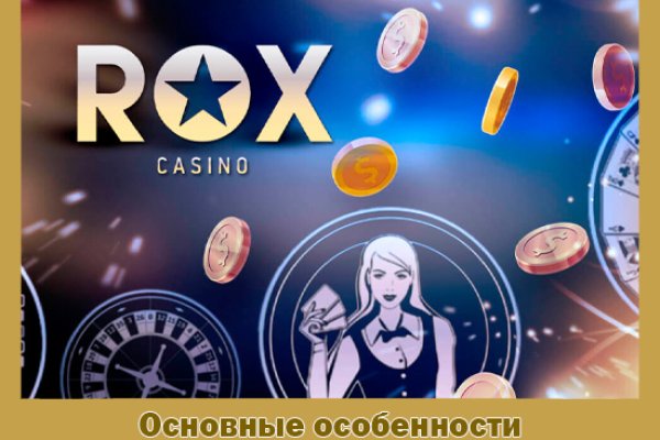 Как подключиться к даркнету
