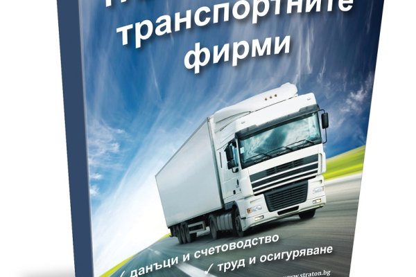 Можно вывести деньги с кракена