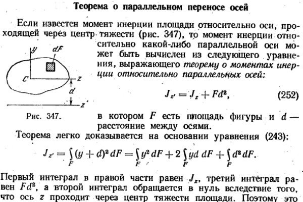 Кракен зеркало орион