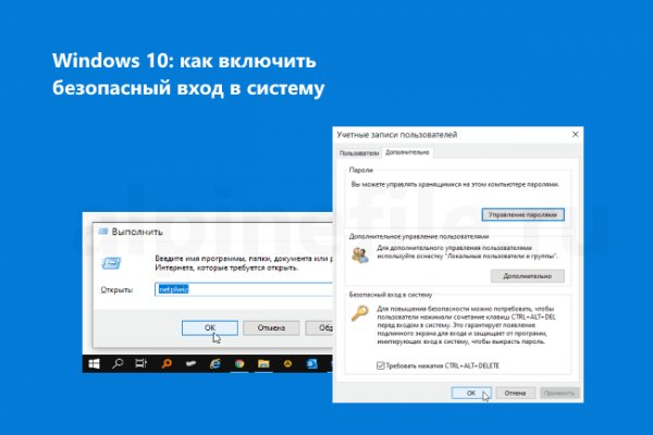 Кракен даркнет ссылка