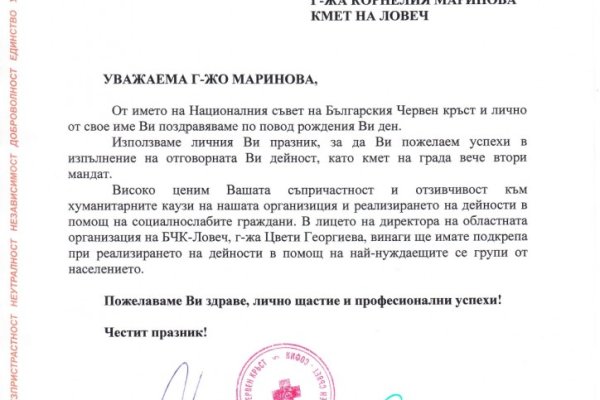 Кракен маркет kr2web in