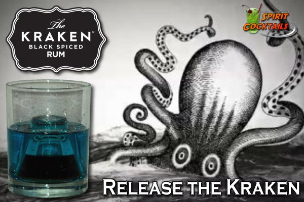 Kraken 20at