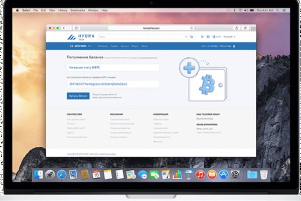 Darknet как войти