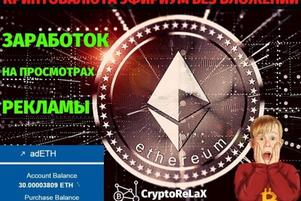 Кракен маркет даркент только через тор
