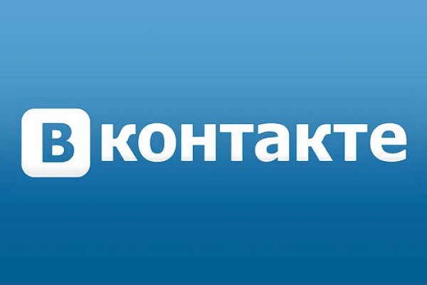 Kraken darknet sliv php
