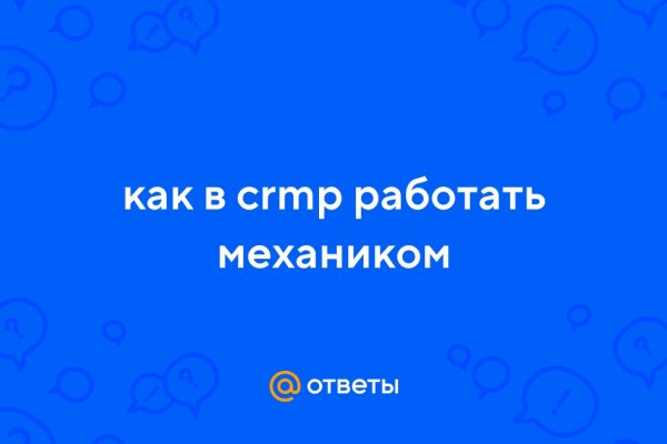 Kraken зеркало krakentor site