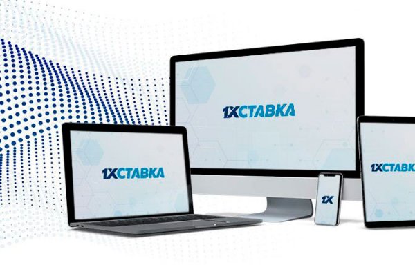 Что продают на сайте кракен
