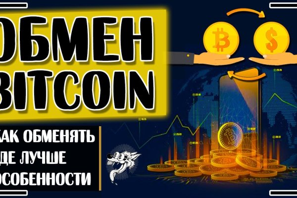 Как зайти на кракен через тор браузер