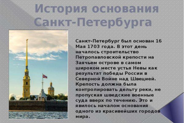 Кракен маркетплейс в россии