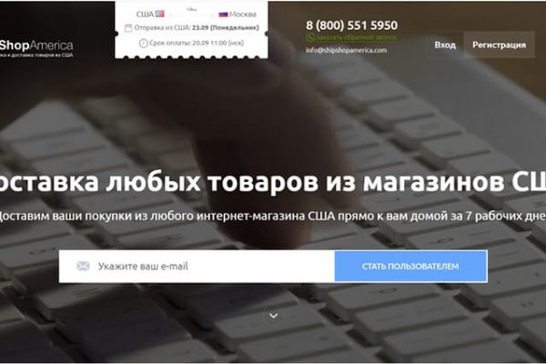 Кракен браузер