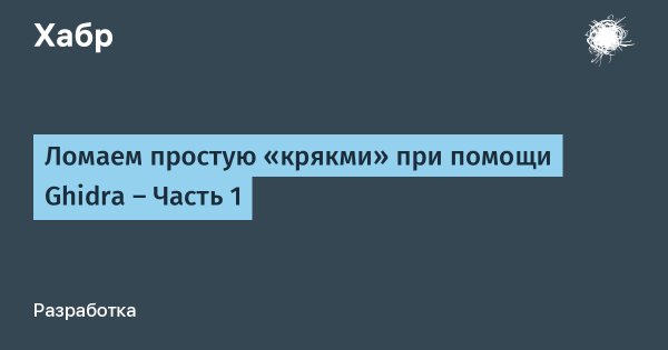 Кракен как зайти ссылка