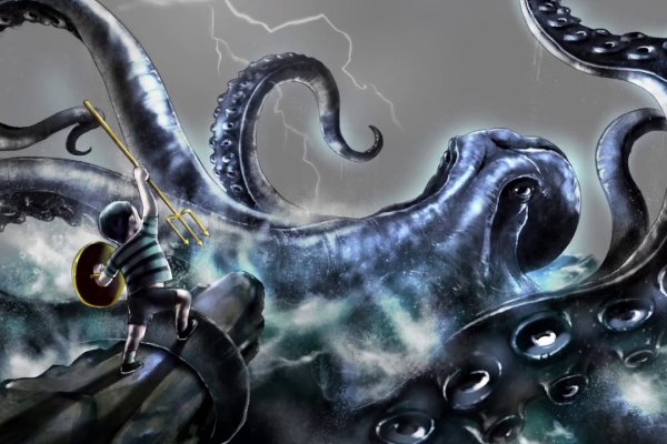 Как вывести деньги с kraken