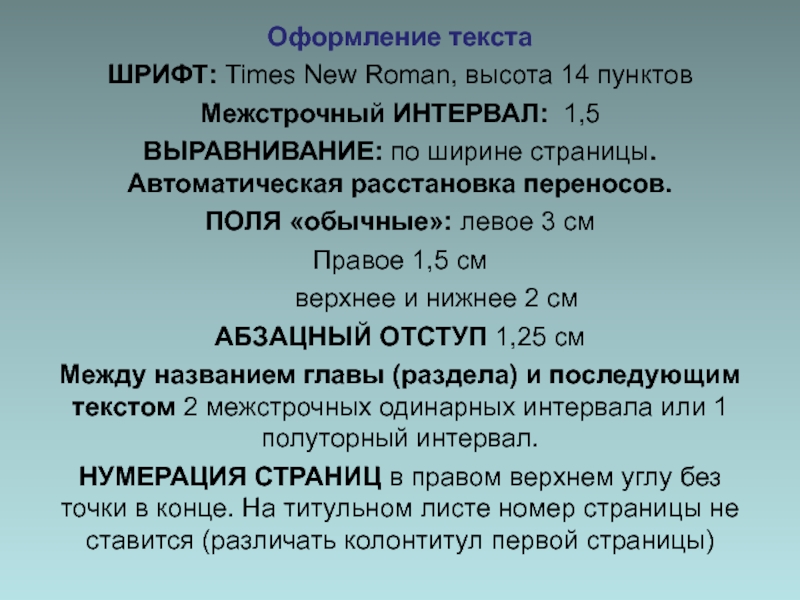 Правильная ссылка онион кракен