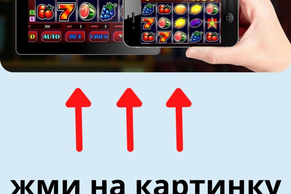 Картинка кракен маркетплейс